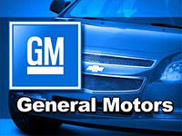 General Motors отзывает 1,5 млн машин в Китае